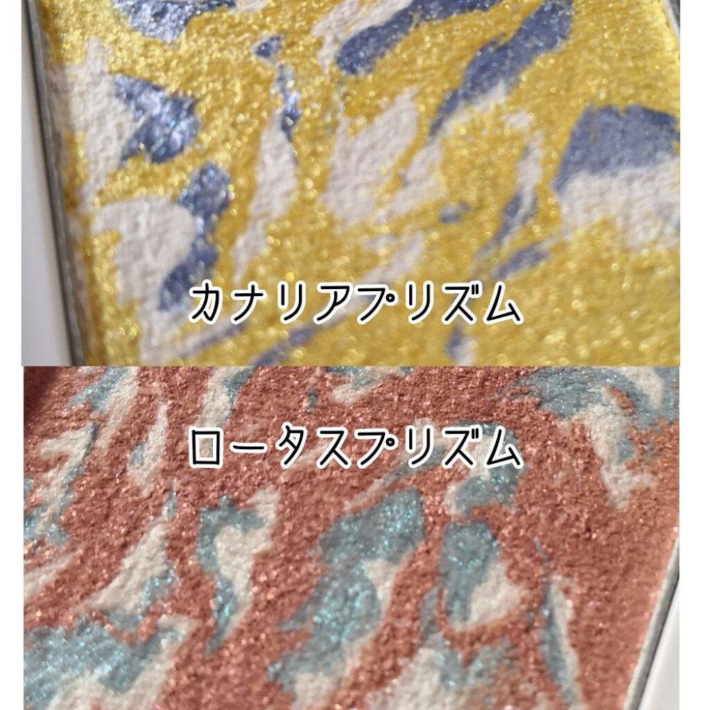 グリッタープリズム シャドウ マーブル/MISSHA/単色アイシャドウを使ったクチコミ(2枚目)