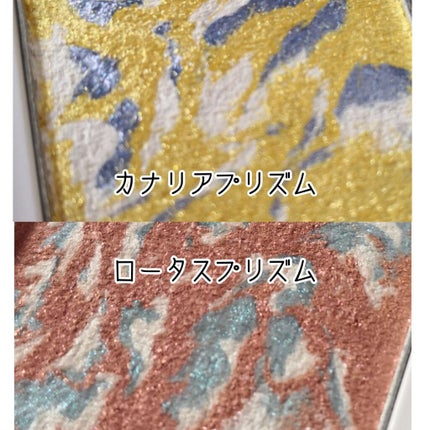 グリッタープリズム シャドウ マーブル/MISSHA/単色アイシャドウを使ったクチコミ(2枚目)