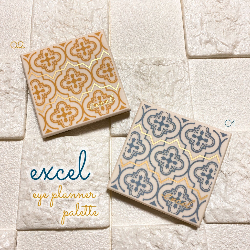 アイプランナーパレット/excel/アイシャドウパレットを使ったクチコミ(1枚目)