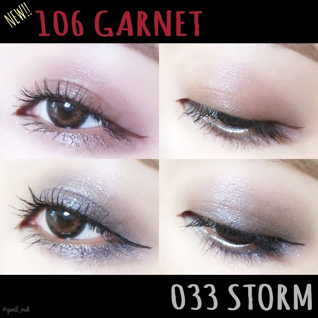 ヴィセ アヴァン シングルアイカラー/Visée/単色アイシャドウを使ったクチコミ（2枚目）