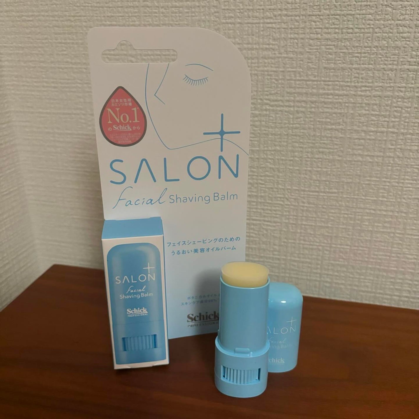 サロンプラス トーンアップ フェイススムーサー ホルダー(刃付き)/サロンプラス/シェーバーを使ったクチコミ(3枚目)