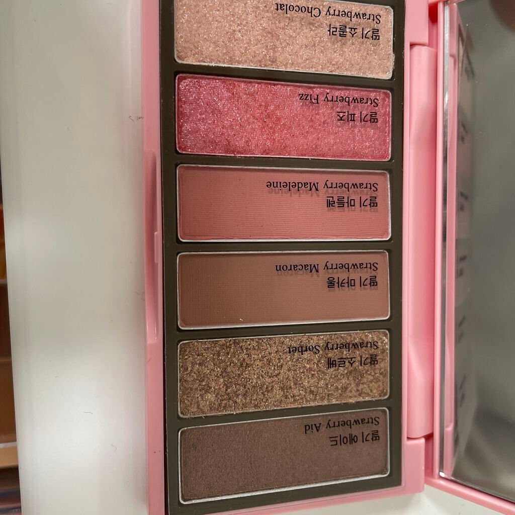 プレイカラーアイズミニ/ETUDE/アイシャドウパレットを使ったクチコミ(3枚目)