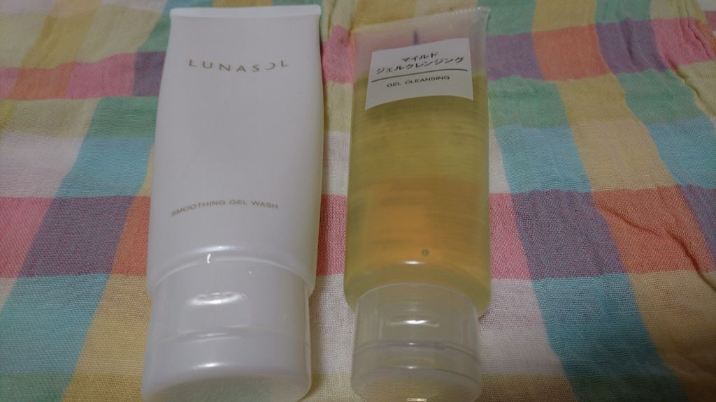 マイルドジェルクレンジング/無印良品/クレンジングジェルを使ったクチコミ（1枚目）