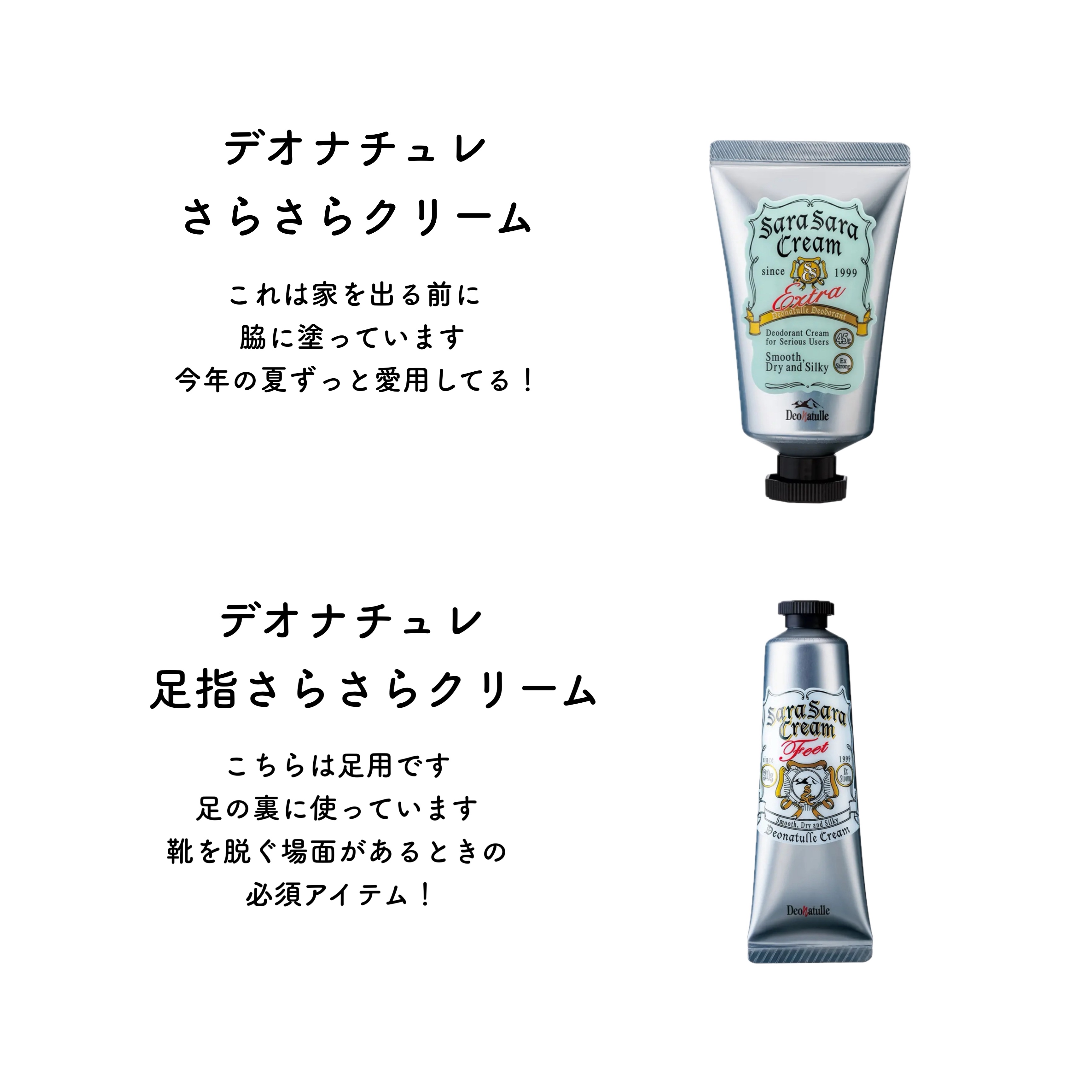 冷シート 無香性/ビオレ/ボディシートを使ったクチコミ（2枚目）