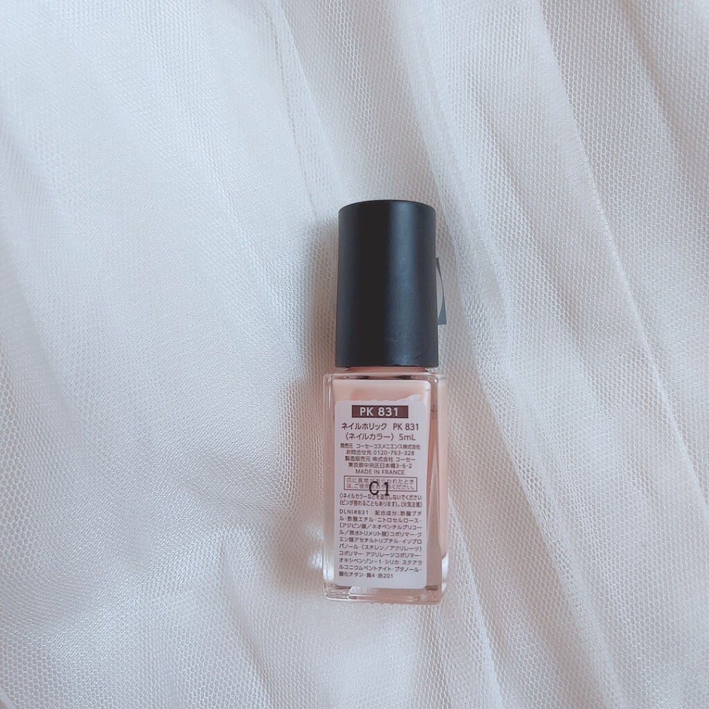 リキュールネイル/キャンドゥ/マニキュアを使ったクチコミ(5枚目)