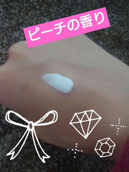 薬用ホワイトニング ハンドクリーム(もぎたてピーチ)/コエンリッチQ10/ハンドクリームを使ったクチコミ(3枚目)