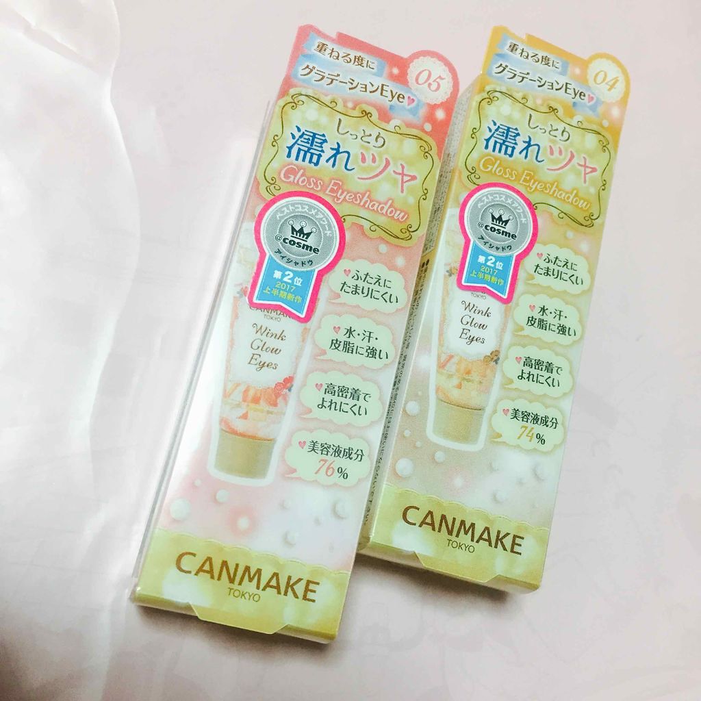 ウィンクグロウアイズ/キャンメイク/ジェル・クリームアイシャドウを使ったクチコミ(1枚目)