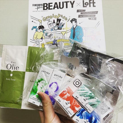 を使ったクチコミ(1枚目)