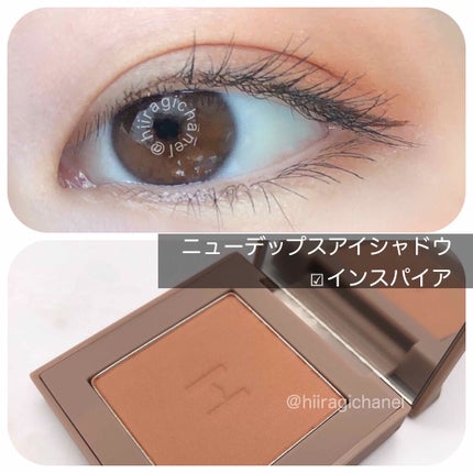 ニューデップスアイシャドウ V003 インスパイア/hince/単色アイシャドウを使ったクチコミ(1枚目)