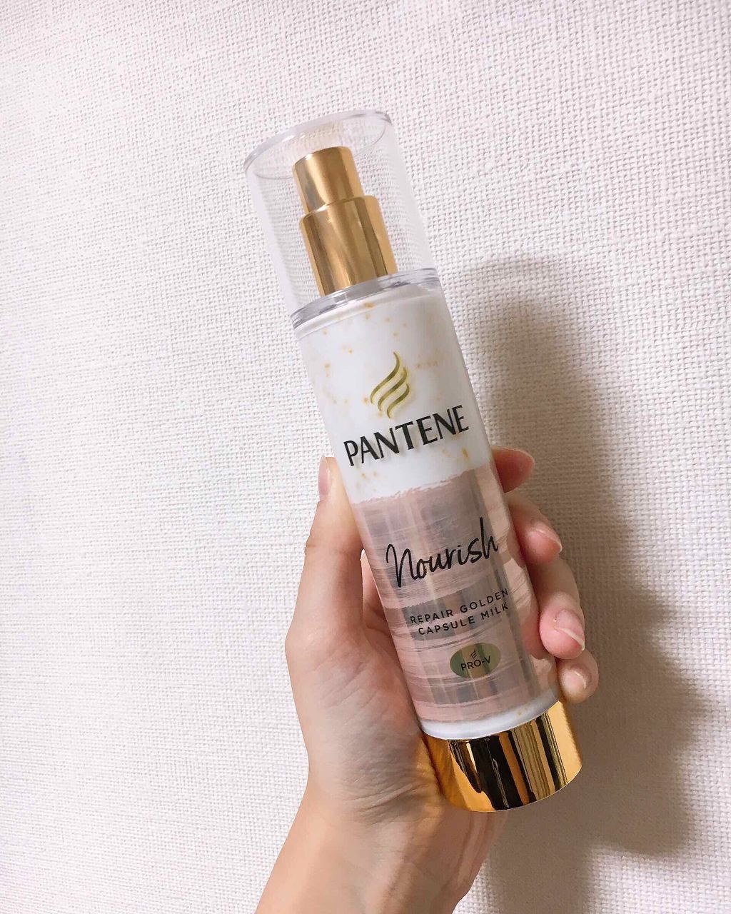リペアー ゴールデン カプセル ミルク/パンテーン/ヘアミルクを使ったクチコミ(2枚目)