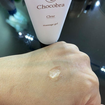 チョコブラ スペシャル毛穴ケアセット/Chocobra/スキンケアキットを使ったクチコミ(4枚目)