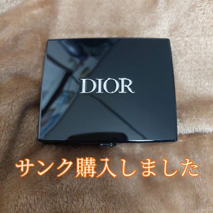 ディオールショウ サンク クルール/Dior/アイシャドウを使ったクチコミ(2枚目)