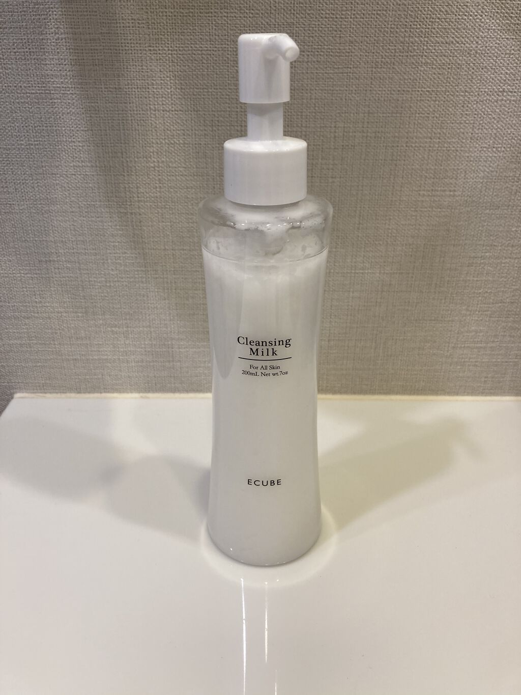 クレンジング・ミルク/イーキューブ/ミルククレンジングを使ったクチコミ（1枚目）