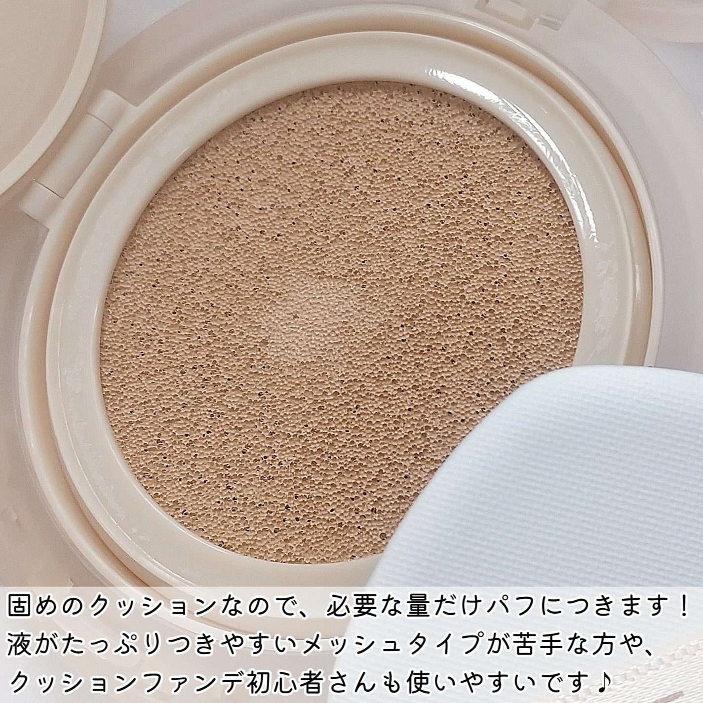 エバーカラーワンデー ナチュラル/エバーカラー/ワンデー(1DAY)カラコンを使ったクチコミ(2枚目)