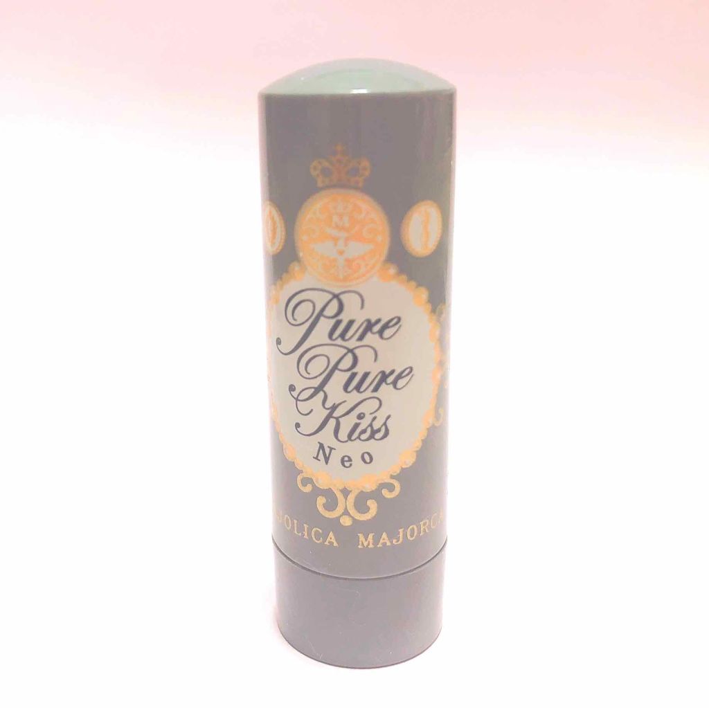 ピュア・ピュア・キッス NEO/MAJOLICA MAJORCA/口紅を使ったクチコミ(1枚目)