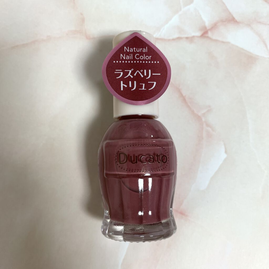 ナチュラルネイルカラーN/デュカート/マニキュアを使ったクチコミ（1枚目）