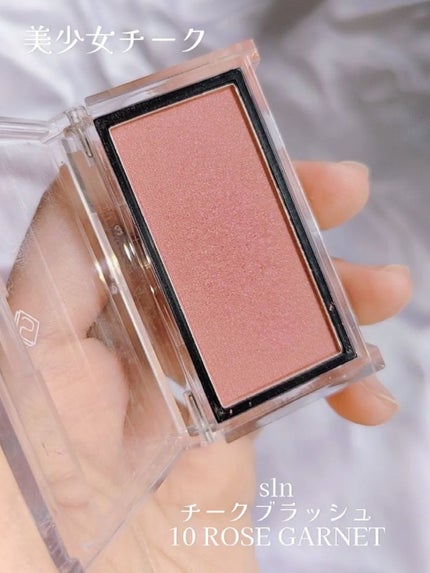 チークブラッシュ/SLN/パウダーチークを使ったクチコミ(3枚目)