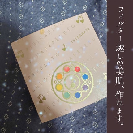 プロフィニッシュファンデーション/インテグレート/パウダーファンデーションを使ったクチコミ(1枚目)