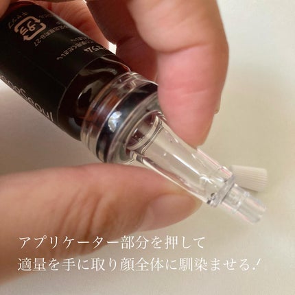 ウルトラシカ カーミングセラム/JeogSeoul/美容液を使ったクチコミ(4枚目)