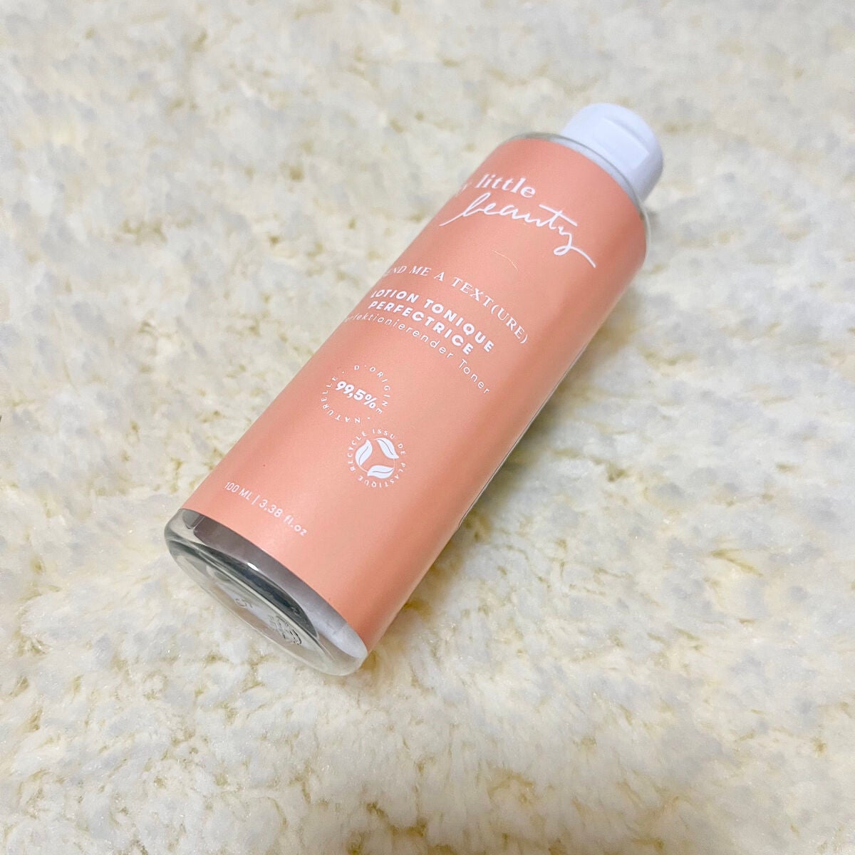 aknmr   on LIPS 「*TONIQPERFECTRICE#mylittlebeaut..」(1枚目)