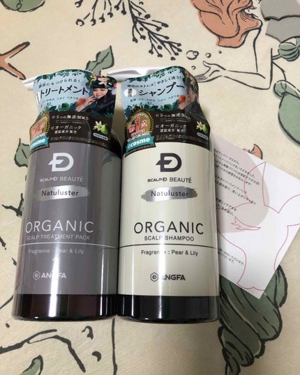 スカルプD ボーテ ナチュラスター スカルプシャンプー/トリートメントパック/アンファー(スカルプD)/シャンプー・コンディショナーを使ったクチコミ(1枚目)