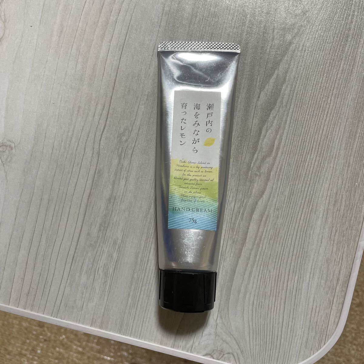 レモン＆シークヮーサー ハンドクリーム/瀬戸内レモン/ハンドクリームを使ったクチコミ（1枚目）