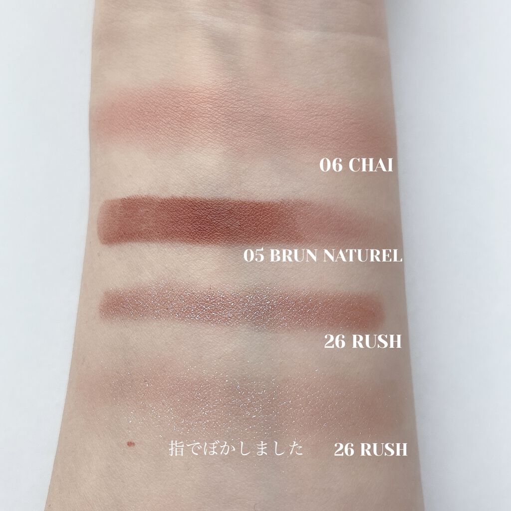 プティ コレクシオン ベストカラー/ローラ メルシエ/メイクアップキットを使ったクチコミ（3枚目）