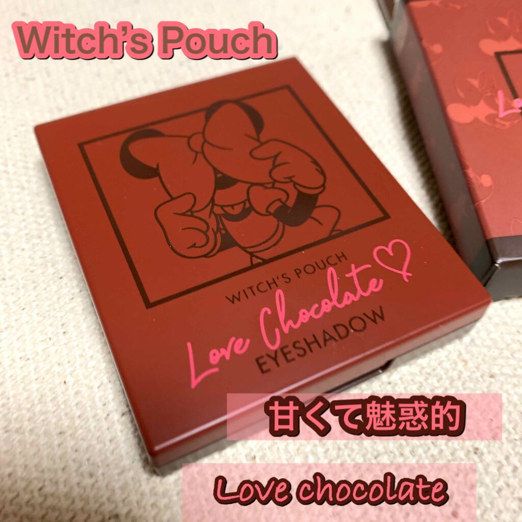 Love Chocolate アイシャドウ/Witch's Pouch/アイシャドウパレットを使ったクチコミ（1枚目）