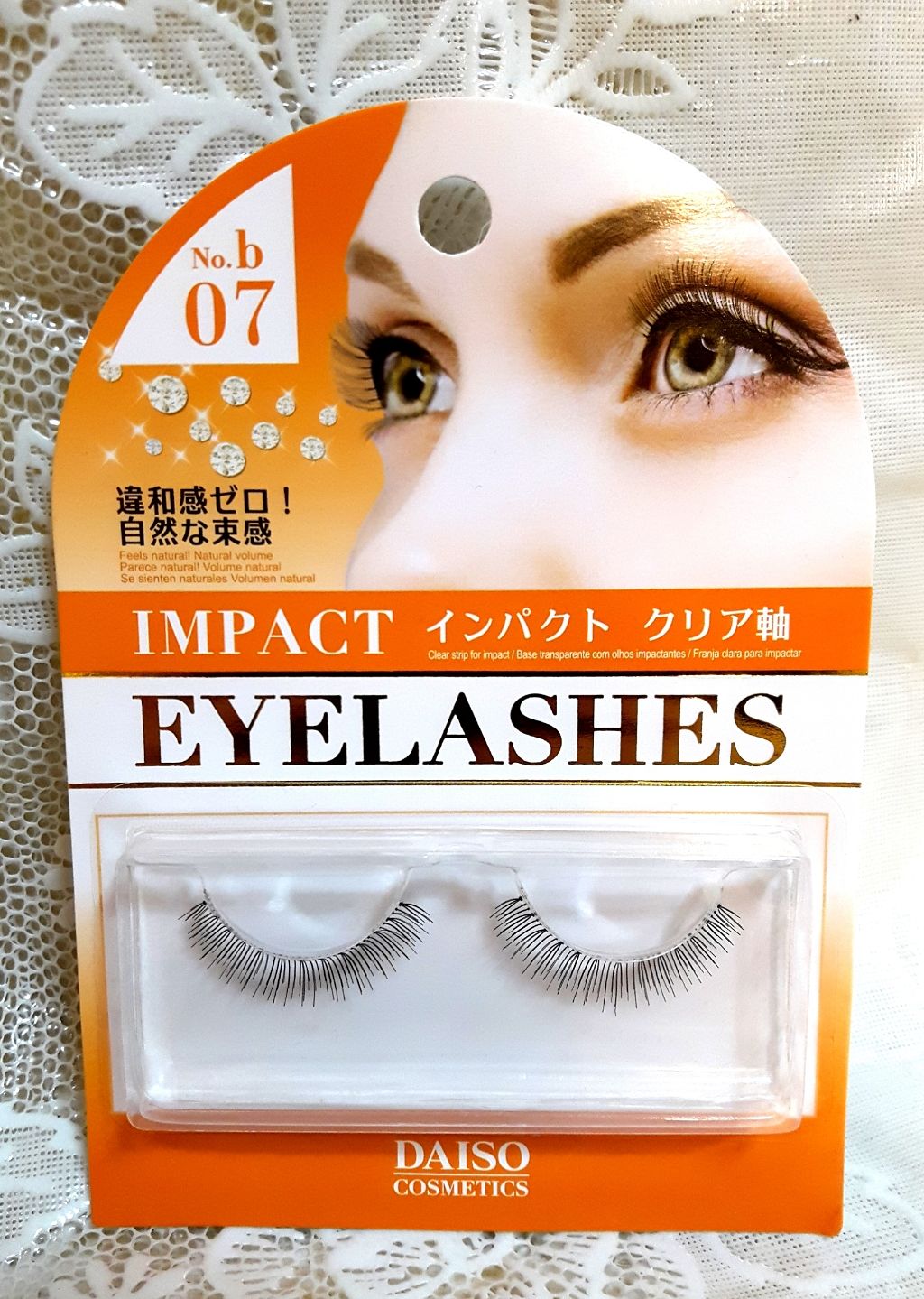 つけまつげ/DAISO/つけまつげを使ったクチコミ（1枚目）