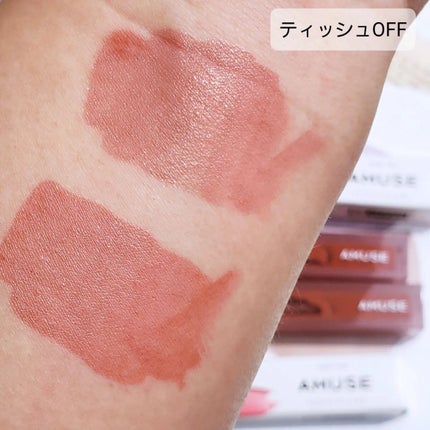 デューティント/AMUSE/リップティントを使ったクチコミ(4枚目)
