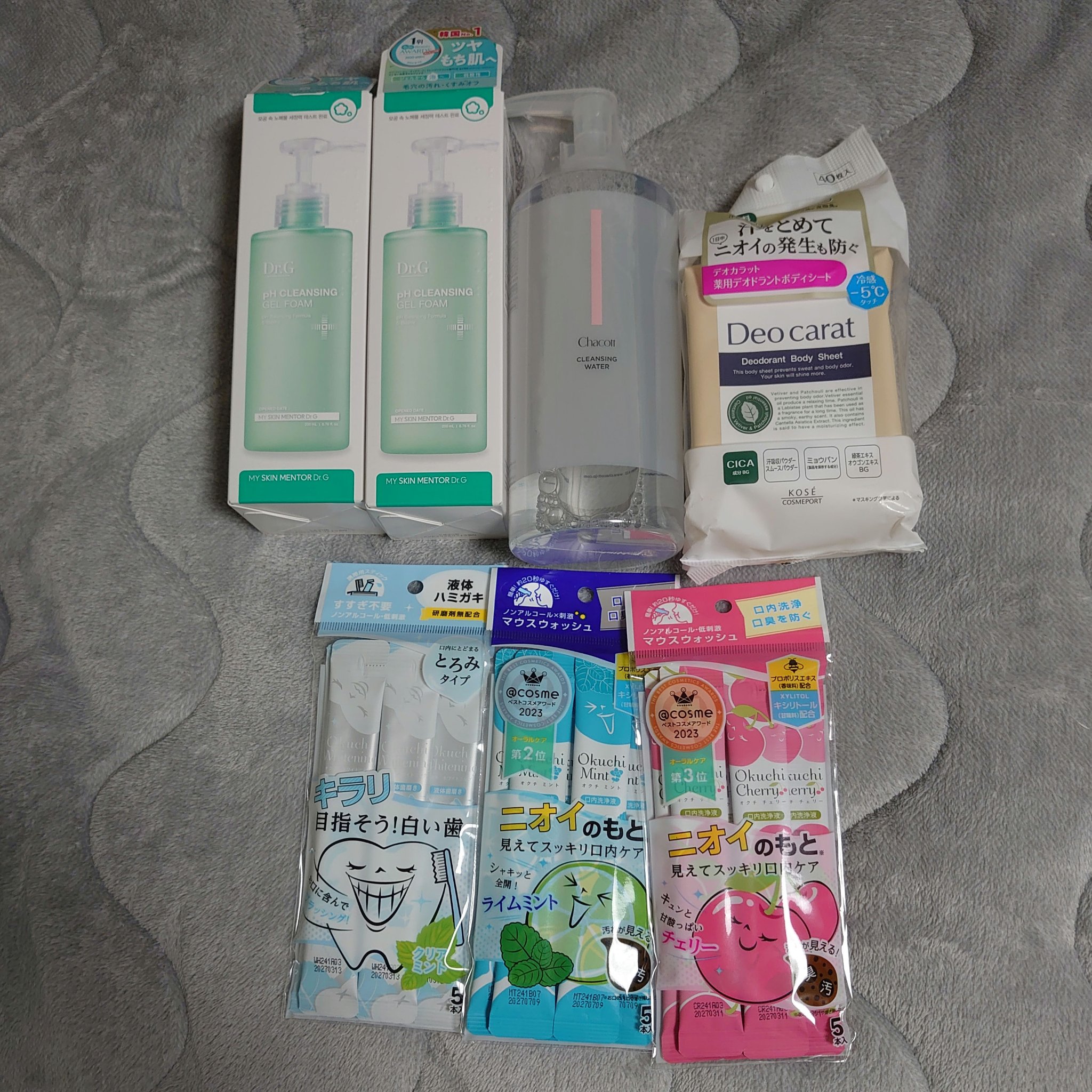 弱酸性クレンジングジェルフォーム/Dr.G/その他洗顔料を使ったクチコミ（2枚目）