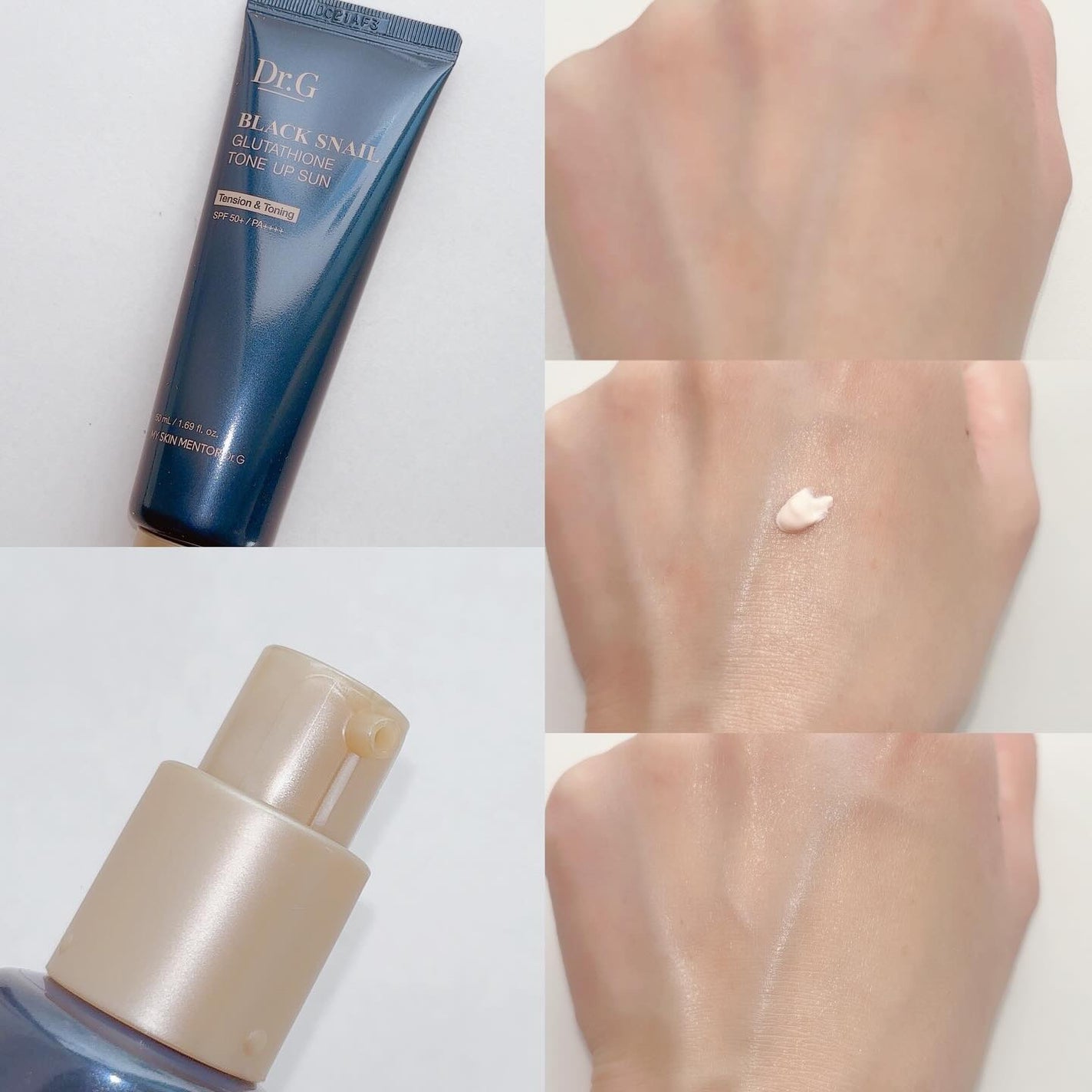 ブラックスネイルグルタチオントーンアップサン/Dr.G/日焼け止めクリームを使ったクチコミ(5枚目)