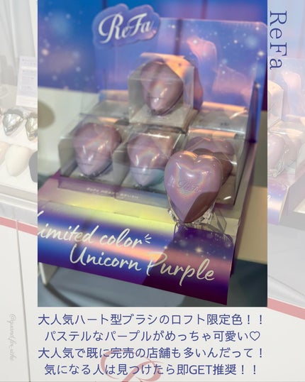 ラブ・ライナー シグネチャーフィットマスカラ<アイブロウ>/ラブ・ライナー/眉マスカラを使ったクチコミ(7枚目)