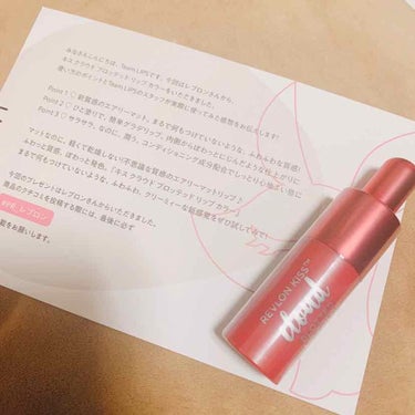 LIPSを通して、レブロンさんから頂きました〜！


🌿レブロン キス クラウド ブロッテッド リップカラー  010  ソフト  シエナ



とても気になっていたので嬉しい限りです☺️


特徴とし