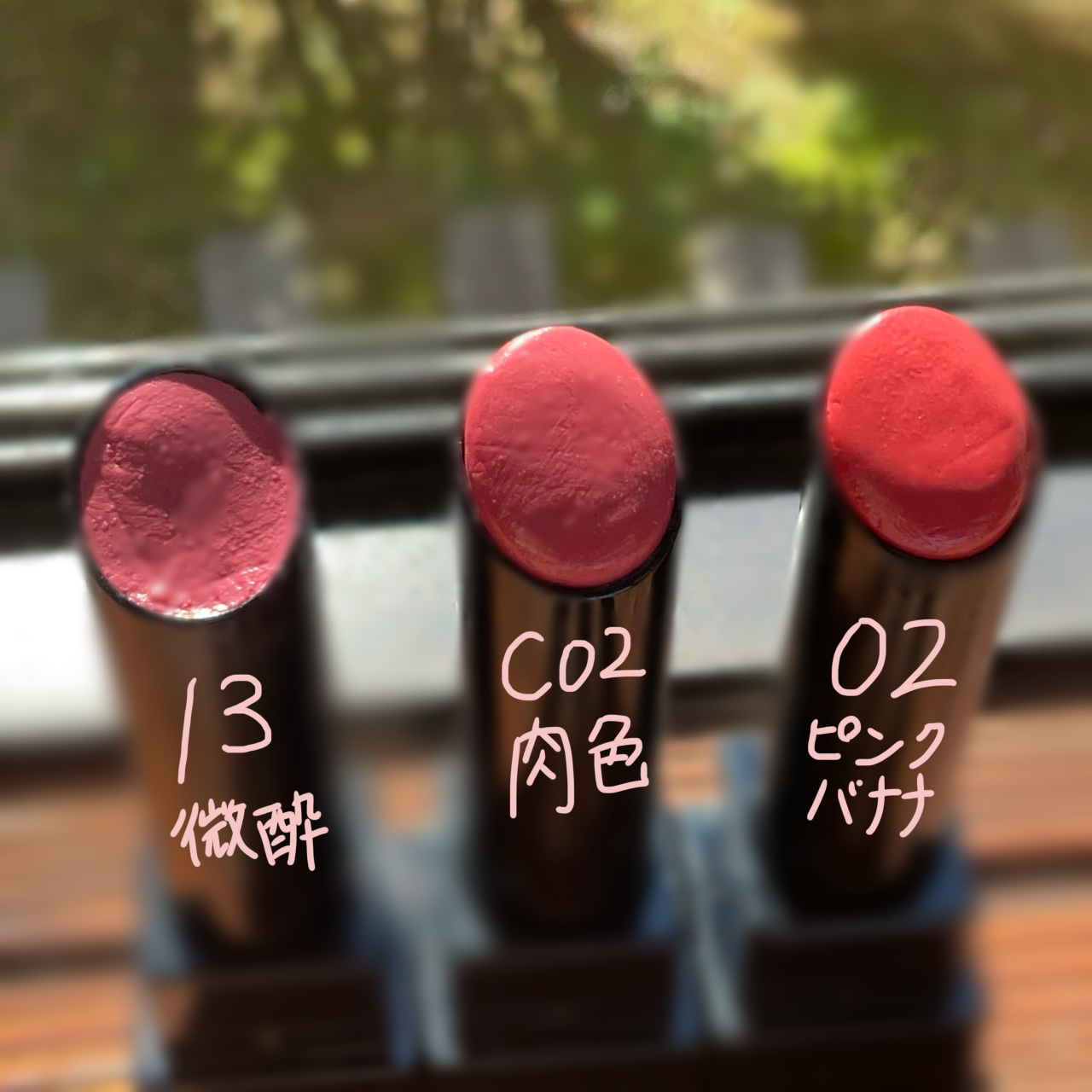 リップモンスター クリアトーン/KATE/口紅を使ったクチコミ（1枚目）