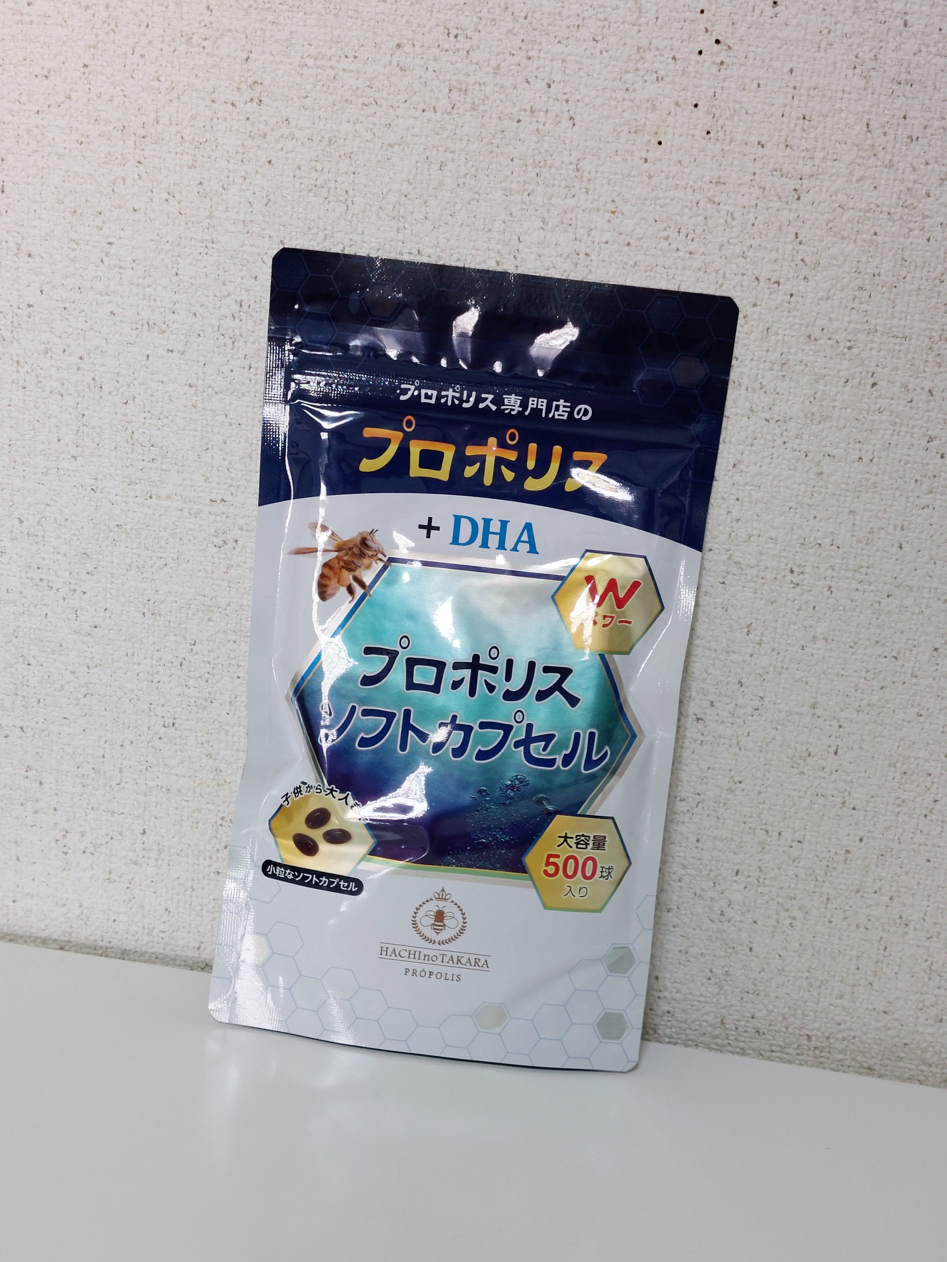 プロポリスソフトカプセル500/蜂の宝本舗/健康サプリメントを使ったクチコミ（1枚目）