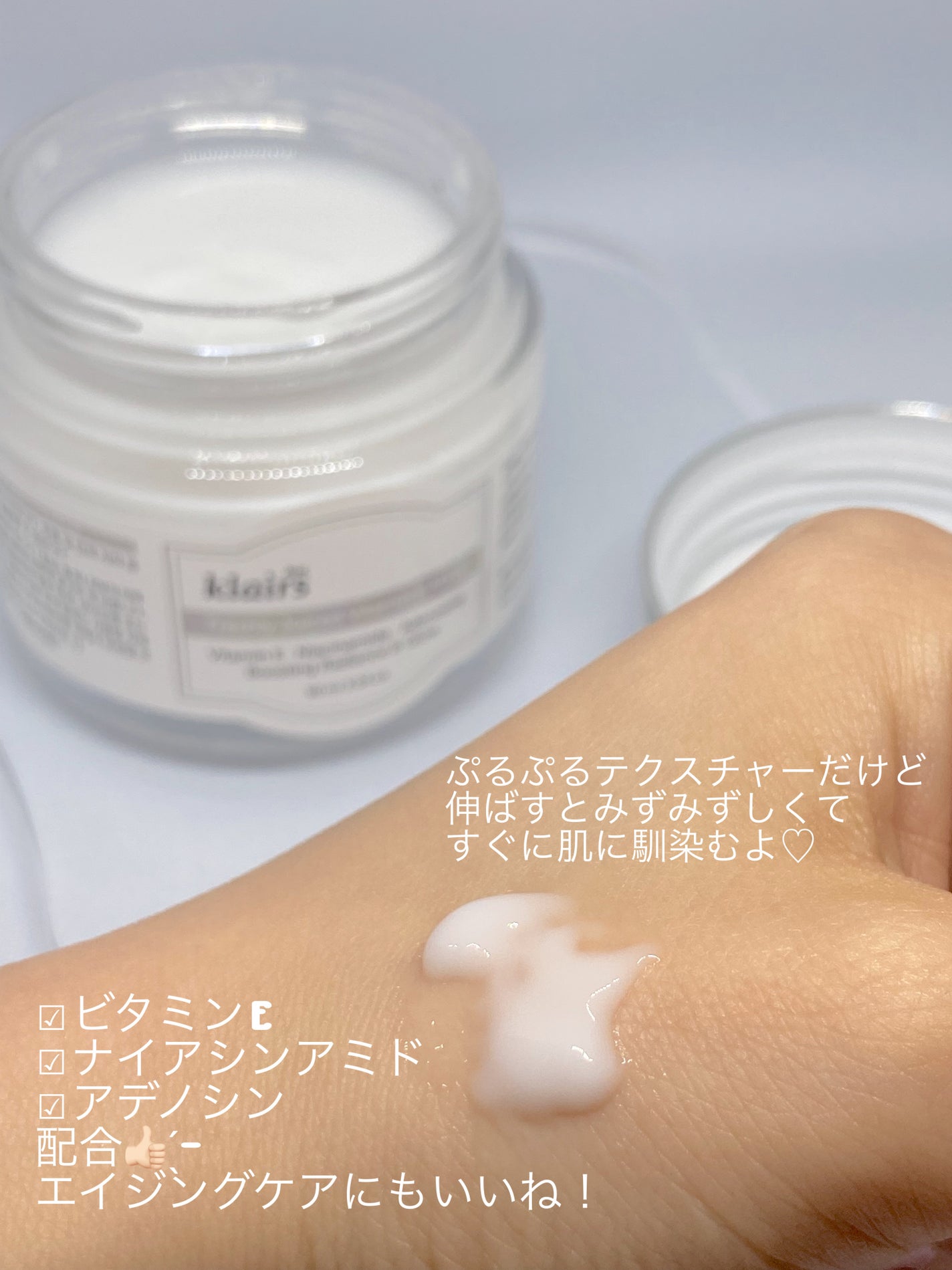 フレッシュリージュースドビタミンドロップ(35ml)/Klairs/美容液を使ったクチコミ(8枚目)