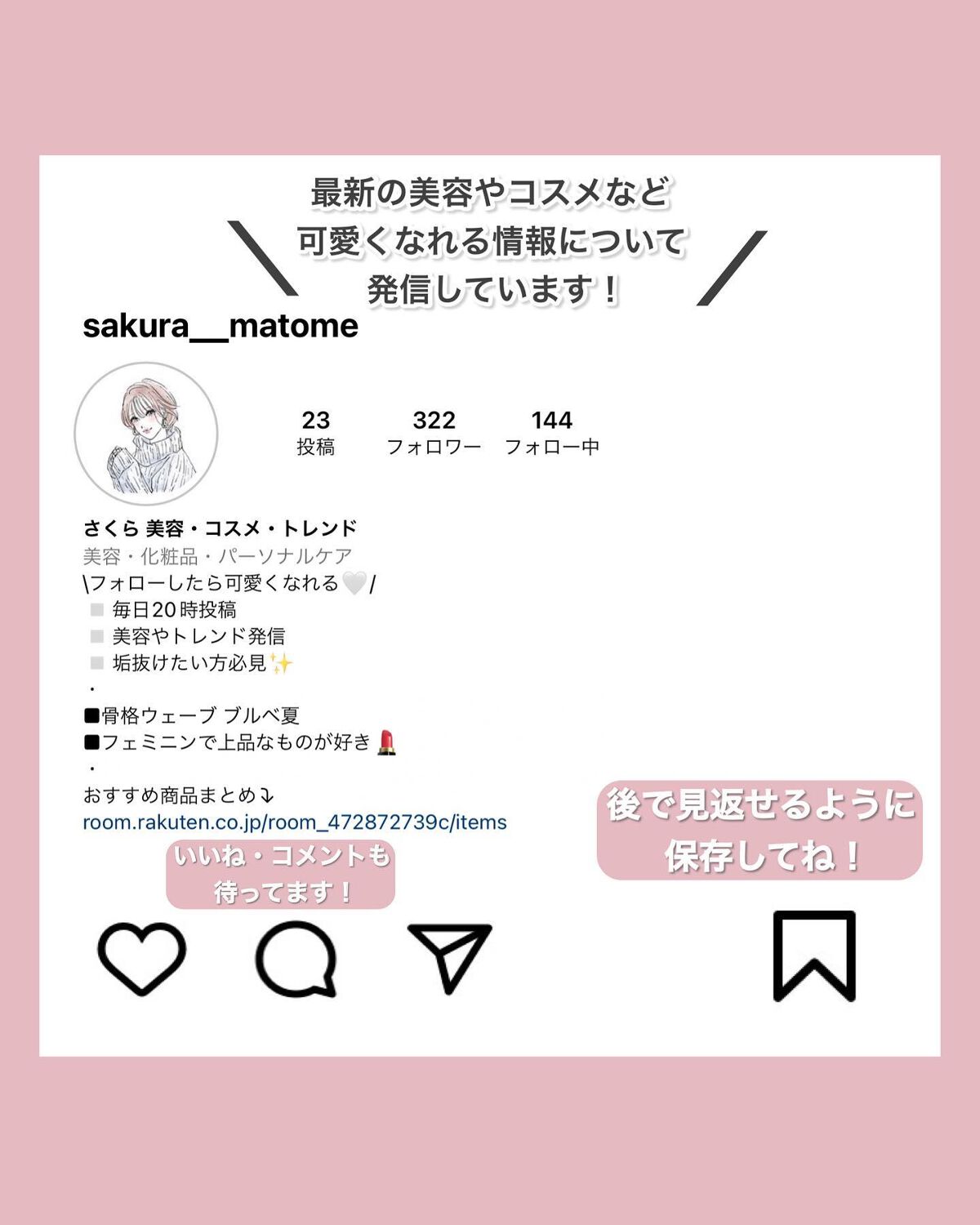 マスクフィットクッション/TIRTIR(ティルティル)/クッションファンデーションを使ったクチコミ(6枚目)