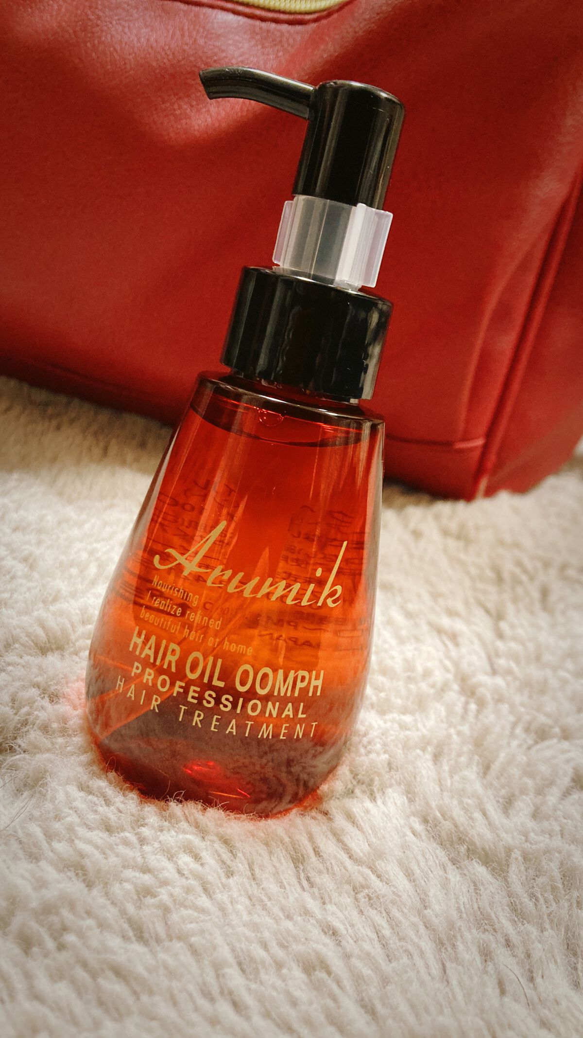 アルミック ヘアオイル/ABL/ヘアオイルを使ったクチコミ（1枚目）