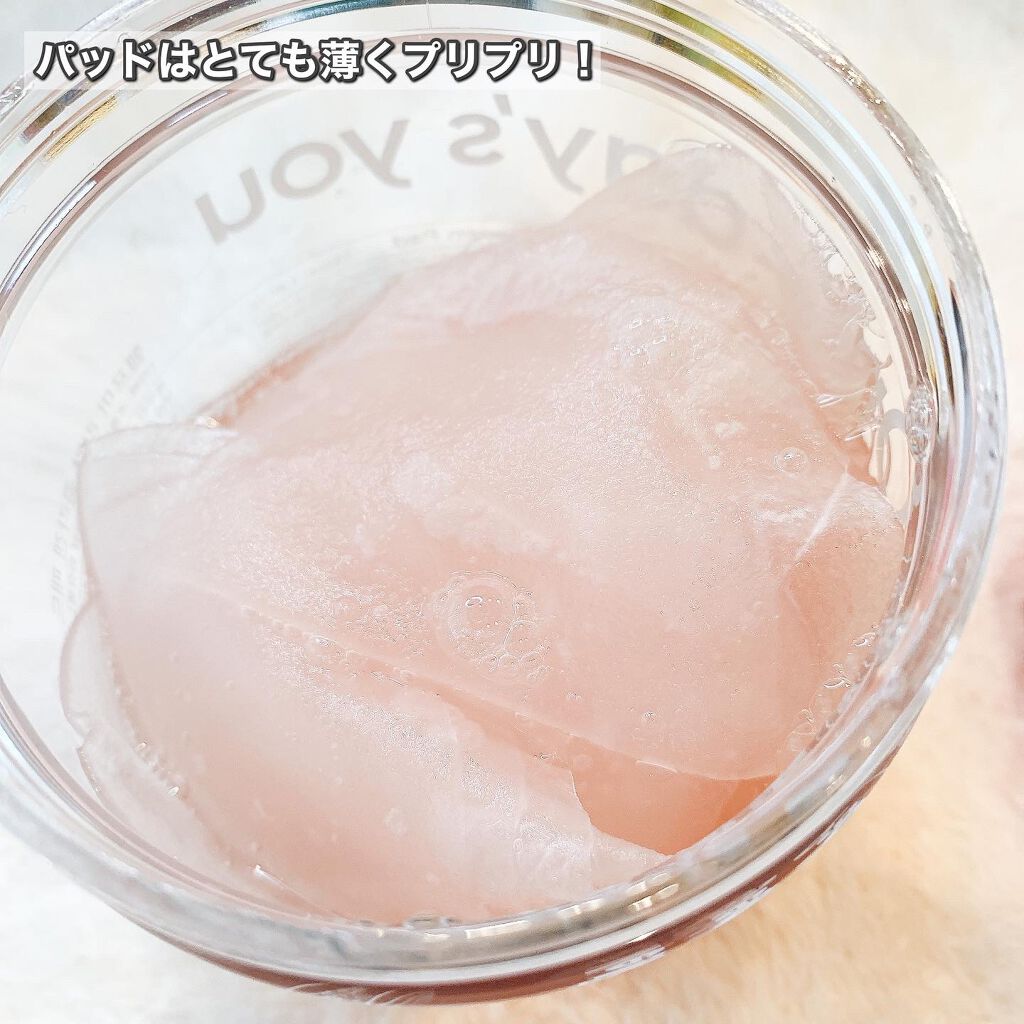 ヘルプミー! ハニーCパッド/One-day's you/トナーパッドを使ったクチコミ（3枚目）