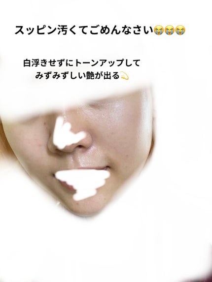 UVイデア XL/ラ ロッシュ ポゼ/日焼け止めミルクを使ったクチコミ(6枚目)