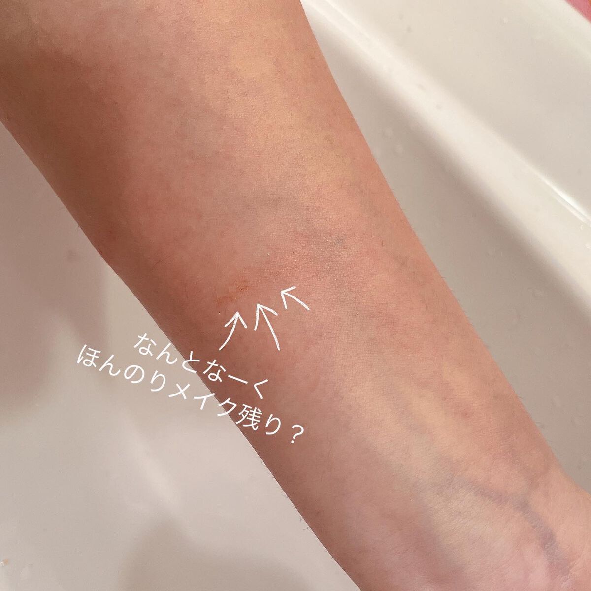 レスレスフォームクレンザー/JUICE TO CLEANSE/洗顔フォームを使ったクチコミ(4枚目)