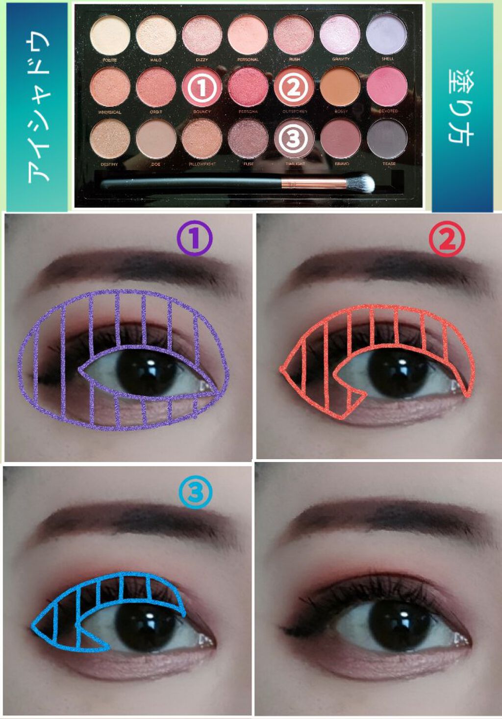 ブロンズシェードウォームグロー/THE BODY SHOP/パウダーチークを使ったクチコミ（2枚目）