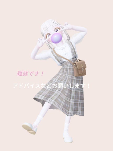 ラブ・ライナー リキッドアイライナーR3/ラブ・ライナー/リキッドアイライナーを使ったクチコミ(1枚目)