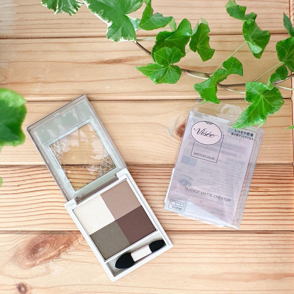 ニュアンス マット クリエイター/Visée/アイシャドウパレットを使ったクチコミ(4枚目)