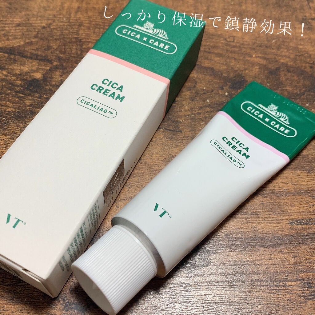 CICA クリーム/VT/フェイスクリームを使ったクチコミ(1枚目)