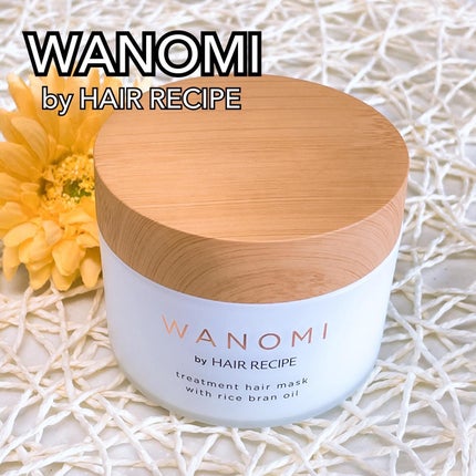 とろとろ トリートメント ヘアマスク/WANOMI/ヘアマスク・ヘアパックを使ったクチコミ(1枚目)
