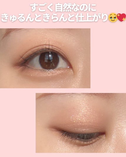 3CE ニューテイク アイシャドウパレット/3CE/アイシャドウパレットを使ったクチコミ(6枚目)