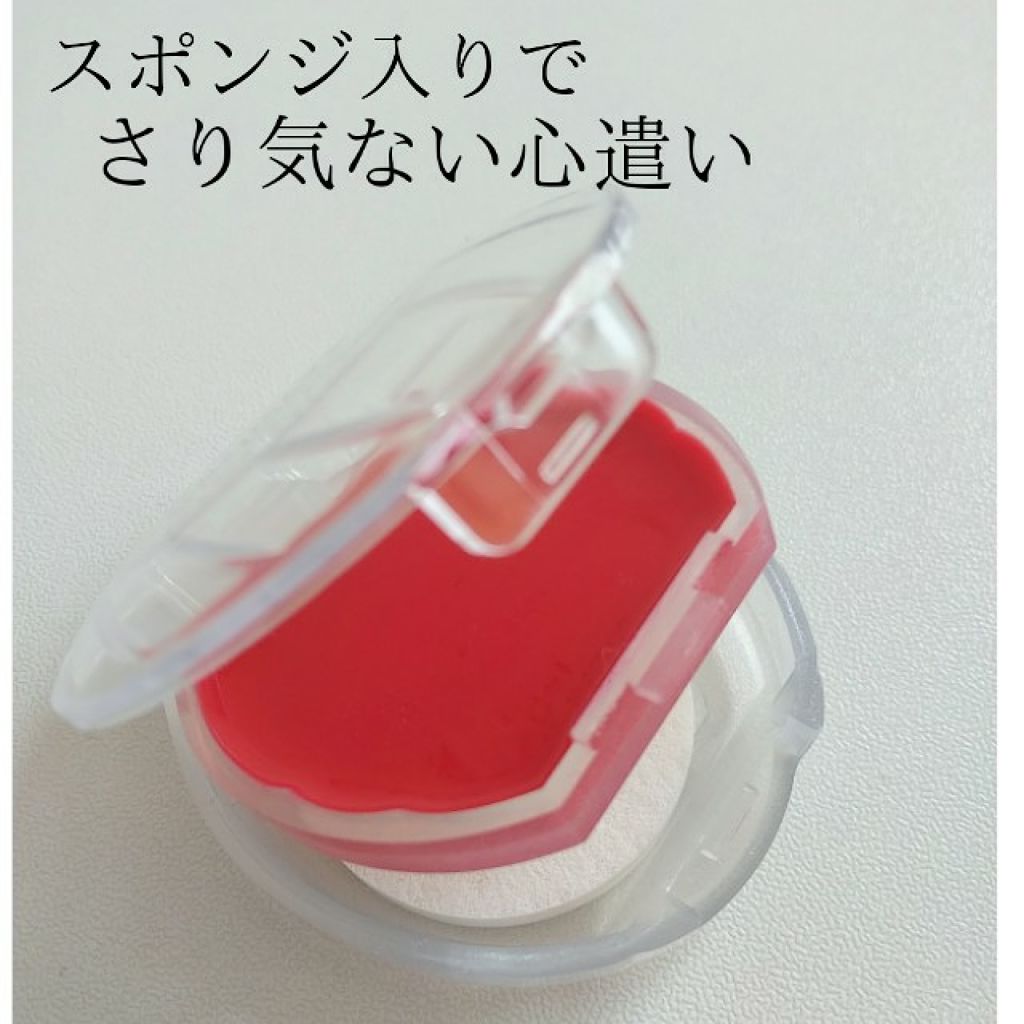 クリームチーク ティント/キャンメイク/ジェル・クリームチークを使ったクチコミ(2枚目)