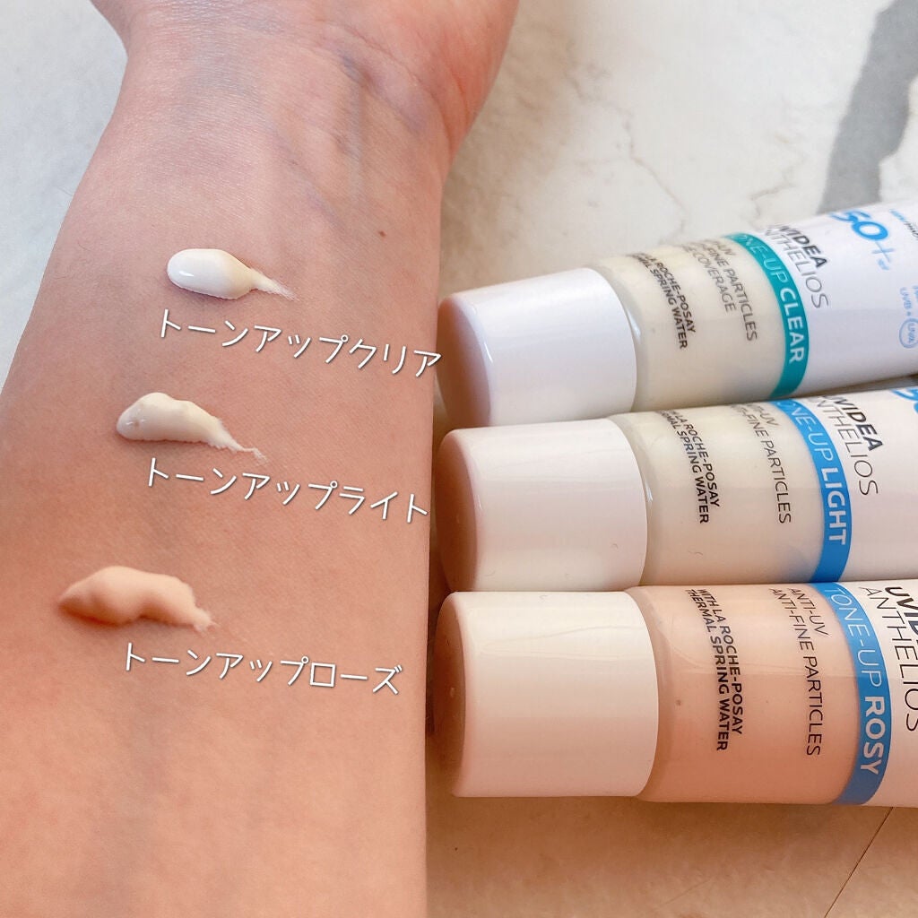 UVイデア XL プロテクショントーンアップ/ラ ロッシュ ポゼ/日焼け止めクリームを使ったクチコミ(3枚目)